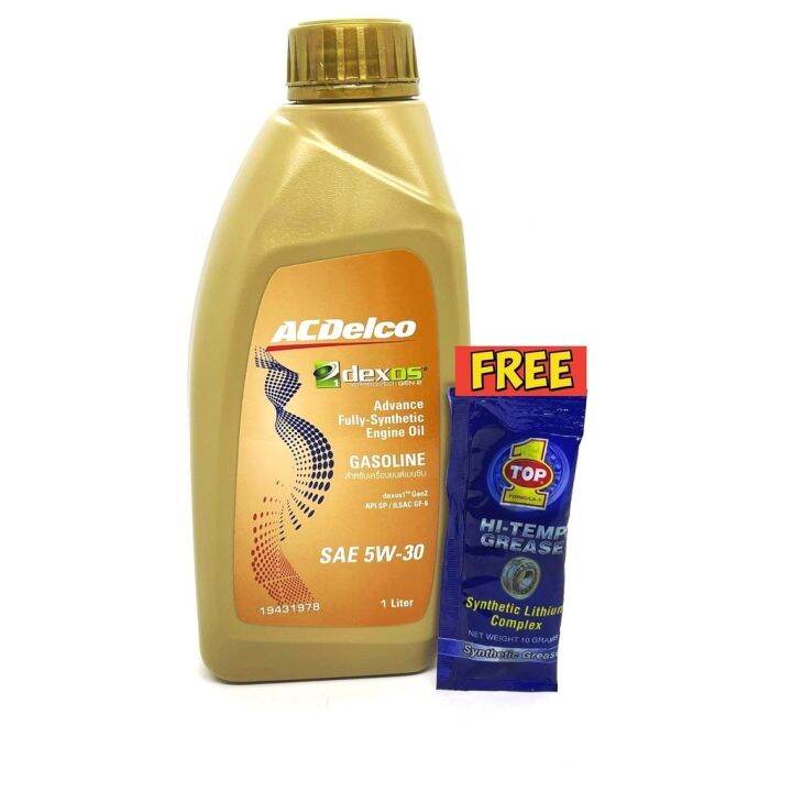ACDelco 5W30 (5W30) Dexos 1 Gen2 Fully Synthetic Engine Oil for