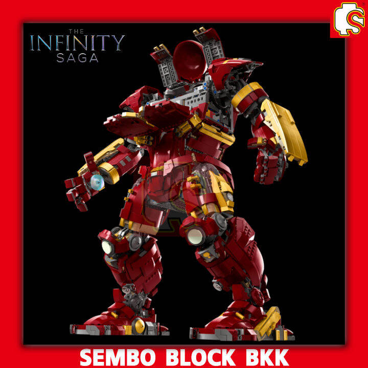 ชุดตัวต่อ-หุ่นยนต์ฮัคบัตเตอร์-the-infinty-sage-mk44-สูง-52-ซม-6210-จำนวน-4049-ชิ้น