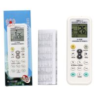 แท้!!! Universal AC remote control รีโมท แอร์ เครื่องปรับอากาศ ครอบจักรวาล ใช้ได้ทุกรุ่น ทุกยี่ห้อ ราคาถูก