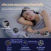 อัตราการกำจัดไร 100 เครื่องกำจัดไรฝุ่นแบบไร้สาย เครื่องดูดฝุ่น ขจัดกลิ่นและไรฝุ่นบนเตียง เครื่องดูดฝุ่นไรสาย มีการรับประกัน