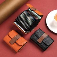 【CC】◊๑  Color Leather Multi-card Slot Credit Card Holder Business ID Wallet With Coin Driver License