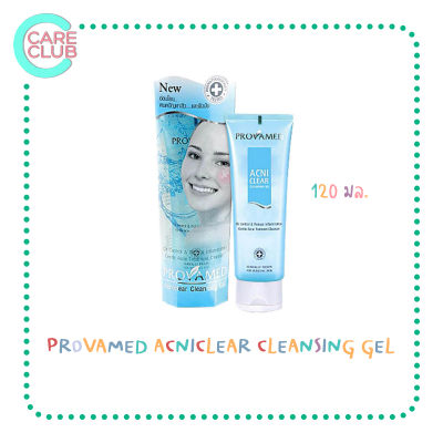 Provamed Acniclear Cleansing Gel 120ml. โปรวาเมด แอคนิเคลียร์ คลีนซิ่งเจล 120มล. เจลล้างหน้าสูตรเฉพาะสำหรับผู้มีปัญหาสิว