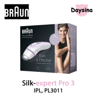 [แท้ประกันศูนย์] Braun Silk-expert Pro 3 PL3011 IPL with 2 extras: Venus razor and premium bag