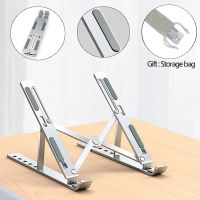 Laptop Holder for Air Pro 13 Retina Notebook Laptop Stand Bracket Foldable Aluminium Alloy Laptop Holder for PC Notebook