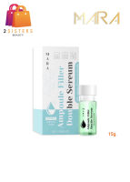 mara ampoule filler Double Sereum เซรั่ม แอมพูล ฟิลเลอร์ ดับเบิ้ลเซรั่ม 15g.