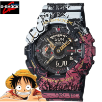 นาฬิกาข้อมือ D-ragon Ball Z and O-ne Piece x GShock Collaborations for 2020