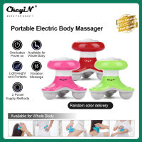 CkeyiN Electric Body Massager Rechargeable Handhold Massage Roller for Eliminate Fatigue  Relax Muscles and Promote Blood Circulation AM126