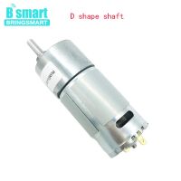 【☸2023 New☸】 yaogang1588144717 Bringsmart 12vdc แรงบิดสูง Motor Listrik ความเร็วต่ำจอ Dc Jgb37-545มอเตอร์เกียร์โลหะทั้งหมดต่ำ