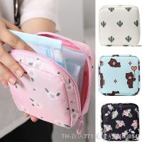 Sanitary Mat Bag Change Purse Coin Clip Makeup Organizer Headphone Case Credit Card Holder Napkin Tamper-Proof Storage Bag