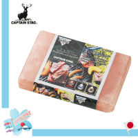 Captain Stag BBQ Himalayan rock salt plate แผ่นหินเกลือหิมาลายันธรรมชาติสำหรับรองย่าง