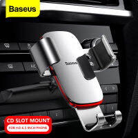 Baseus แรงโน้มถ่วงรถยนต์โทรศัพท์ Holder ซีดีรถสล็อตโทรศัพท์เมา Holder สำหรับ 4.0-6.5 นิ้วโทรศัพท์มือถือร่วมกับ iPhone และ Android โทรศัพท์มือถือ