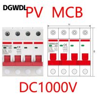 Solar Photovoltaic Circuit Breaker MCB DC1000V 4P 6KV 16A 20A 32A 40A 50A 63A High Voltage DC Protection Electrical Circuitry Parts