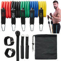 150lbs Resistance Bands Elastic Tube Set Full Body Workout Portable Strength Exercises Pull Ropes Gym Expander Fitness Equipment