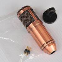 Gold Gray Brown Metal DIY Microphone Body Casing Mic Case Shell