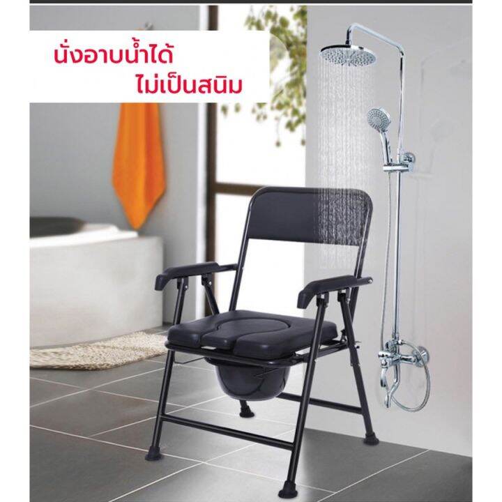 wowwww-verno-เก้าอี้นั่งขับถ่าย-ขนาด-33x36x78cm-sf-6-bl-สีดำ-ราคาถูก-เก้าอี้-สนาม-เก้าอี้-ทํา-งาน-เก้าอี้-ไม้-เก้าอี้-พลาสติก