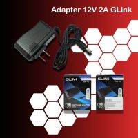 Glink AC 100-240V Converter Adapter DC 5.5 x 2.5MM 12V 2A 2000mA Charger AU Plug สำหรับกล้องวงจรปิด