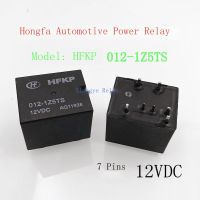 Hongfa HFKP-012-1Z5T แท้รีเลย์1Z5TS ยานยนต์ HFKP-12VDC 2023 ☆ Sanxin HFKP