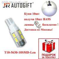 หลอดไฟ10x 2023 5630 T10 10 SMD Len 12V 24V W5W 194 5730ไฟกวาดล้าง10LED ภายในที่จอดรถโคมไฟด้านข้าง