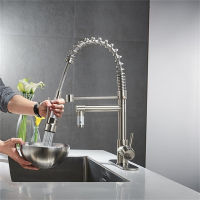 Kitchen Faucet Chrome ss Pull Out Sprayer Deck Mount Vessel Sink Mixer Tap Cold and Hot Kitchen Faucet Bathroom Accessories