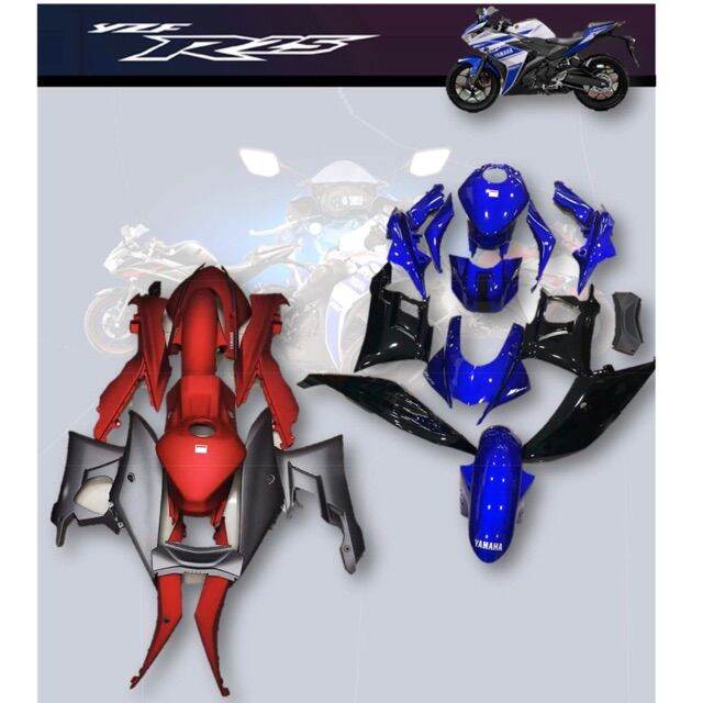 r25 v2 cover set