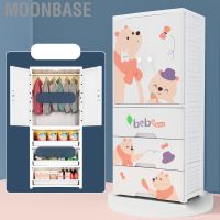 Moonbase Baby Wardrobe Cartoon Modern Bear Combination Double Door Storage Cabinet for ClothesTH