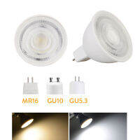 【▼Hot Sales▼】 yuanbianr929269 Mr16 Gu10หรี่แสงได้สปอตไลท์หลอด Led 5W มุมชิปบีมโคมไฟระย้าแอลอีดี24องศาสำหรับโคมไฟตั้งโต๊ะดาวน์ไลท์110V 220V