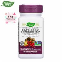 พริกสกัด Natures Way Capsicool Controlled Heat 100 Capsules