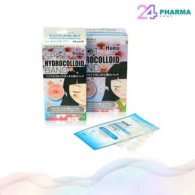 แผ่นแปะสิวอักเสบ Haru Spot Hydrocolloid band (กล่อง3แผ่น36ชิ้น)