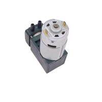 ✹♘ 450kpa pressure 22L/M electric brush 12v dc mini piston pump