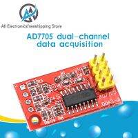 【❐】 3RT LLC AD7705 Dual 16บิต ADC โมดูลการเก็บข้อมูลโปรแกรมอินพุตกำไร SPI Inter