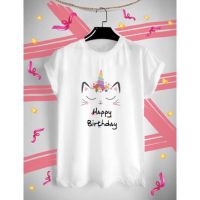 เสื้อยืดสกรีนลาย Happy Birth Day8