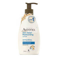 ?EXP 02/26?Aveeno Skin Relief Moisturizing Lotion 354 ml. โลชั่นบำรุงผิวกาย สูตรเข้มข้น ด้วยสารสกัดธรรมชาติ