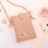 ▧❃❄ bag phone female inclined shoulder 2023 put change new fund mini cute little hanging neck shaft