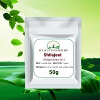 Free Shipping 50G-1000G Shilajeet (Shilajit ),Asphaltum