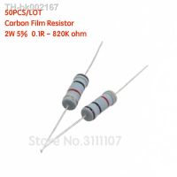 ❈✴ 50PCS 2W 5 Carbon Film Resistor 0.1R - 820K ohm 0.1 0.5 4.7 5.6 10 47 470 560 750 200K 510K 820K ohm Resistance Carbon Film