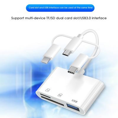 3 in 1 Card Reader Multi-Function Docking Station SD Card Memory Card OTG Extender Adapter for Phones Tablet Computer