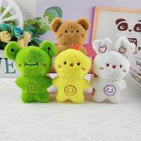 Cartoon Bear Stuffed Plush Keyring Soft Cute Animal Series Rabbit Frog Doll Keychain Backpack Pendant Ornaments Girls Gift