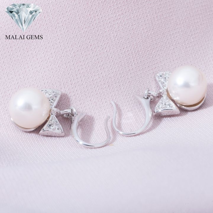 malai-gems-ต่างหูมุก-เงินแท้-silver-925-เพชรสวิส-cz-เคลือบทองคำขาว-รุ่น-11009038แถมกล่อง-ต่างหูเพชร-ต่างหูเงินแท้