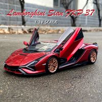 ของขวัญของเล่นสำหรับเด็กผู้ชาย,โมเดลรถ1:24 Lamborghini Sian FKP 37โมเดลรถอัลลอยสังกะสีพร้อมเอฟเฟกต์พวงมาลัย