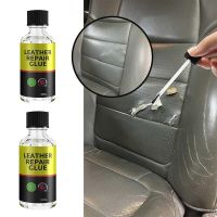 【LZ】◘♠  Leather Repair Glue Car Repair Scratches Cracks Sofa Car Seat Leather Jackets Stable Repair Glue Car Seat Leather Glue 30ml/50ml