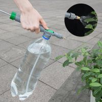 New High Pressure Garden Water Bottles Sprayer Air Pump Adjustable Bottle Spray Nozzle Garden Watering Sprayer Agriculture Tool