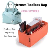 【นุ่มและเบา】ที่จัดระเบียบกระเป๋า Her mes TOOLBOX ที่จัดกระเป๋า bag in bag ที่จัดทรง bag organizer bag insert