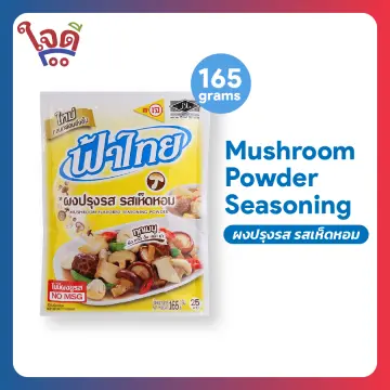 Fa Thai - Mushroom Flavored Seasoning Powder (75g)