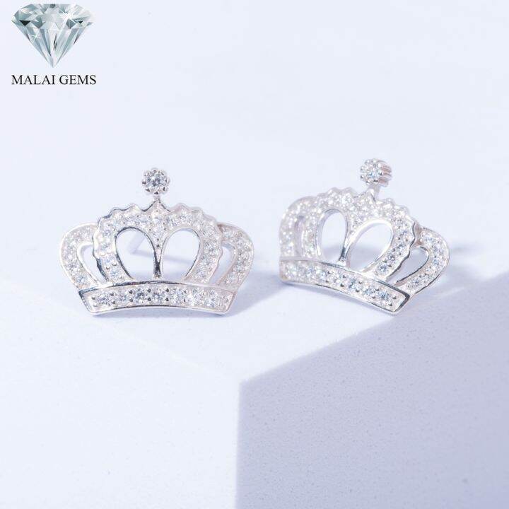 malai-gems-ต่างหูเพชร-เงินแท้-silver-925-เพชรสวิส-cz-เคลือบทองคำขาว-รุ่น-151-ce1604-แถมกล่อง-ต่างหูcz-ต่างหูเงินแท้