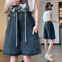 【มีไซส์ใหญ่】Plus Size Womens Solid Color Knee Length Summer Shorts M-6XL Patchwork Wide Leg Female Denim Shorts