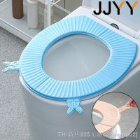 【LZ】✢▫  JJYY EVA Waterproof Toilet Seat Cover Thickened Four Seasons Universal Toilet Seat Cushion Paste Type Household Toilet Accessori