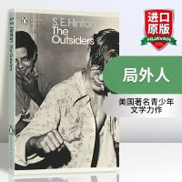 The outsiders English version the outsiders English original novel book chasing the golden boy