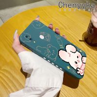 เคส Chenyyyka สำหรับ Vivo X21 X23ลายการ์ตูนกระต่ายหวานบางดีไซน์ใหม่สวยงามเคสโทรศัพท์ป้องกันขอบสี่เหลี่ยมอ่อนเคสปลอกซิลิโคนกันกระแทก