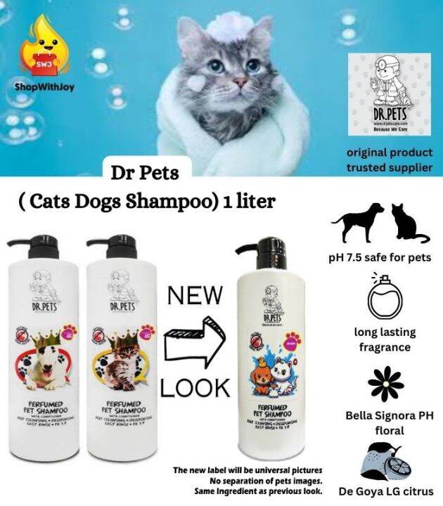 Ori】Dr Pets (Cats Dogs Shampoo) Natural Germs Buster