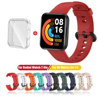 Silicone Strap For Xiaomi Mi Watch Lite 2 Watchbands Watch Strap For Redmi Watch 2 Lite Strap Bracelet With Protector Case